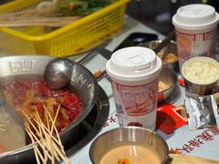 -大芊金重庆串串火锅(南京路店)
