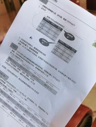 -上海艾儿贝佳妇产科医院
