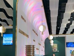 -烹然四季椰子鸡火锅(姚家园万象汇店)