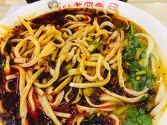 抻面-老四季(南市场店)