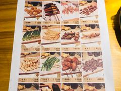 -丁记盐蘸牛肉·新杭菜(河东路店)