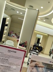 -Mentor Hair Salon