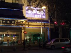 外景-清能清江饭店