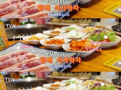 -喜鹊烤肉酒场(美乐城店)