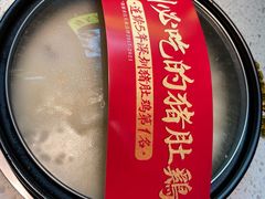 -顺德公猪肚鸡·煲仔饭(白石洲店)