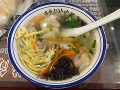 -长人馄饨铺(解放街店)