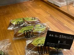 -Max Bakery 阿唛手作
