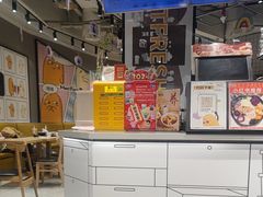 -鲜芋仙(南开大悦城店)