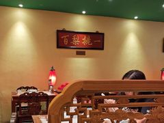 -小吊梨汤·北京菜·烤鸭(鸟巢店)