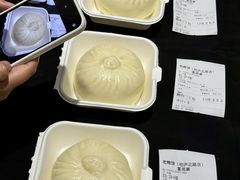 -金典银峰老鹅馆·昆山菜(亭林公园店)