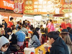 大堂-陈董药炖排骨(饶河街店)