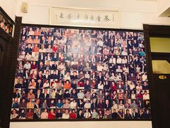 -大可堂普洱茶馆(襄阳南路馆)