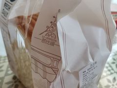 -凯德广场(武胜路店)