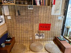 -悟饮门市景店