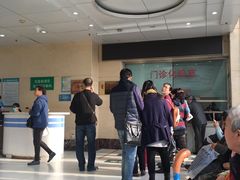 -天津市第三中心医院