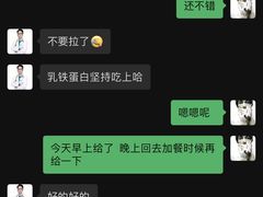 -宠颐生嘉德动物医院
