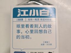 -芳满庭粤菜餐厅(丹阳吾悦店)