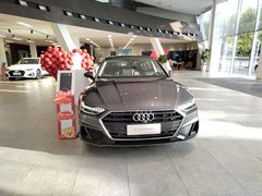 -浙江中升裕迪奥迪4S店(西溪店)