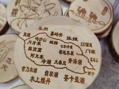 -敦煌雅丹国家地质公园