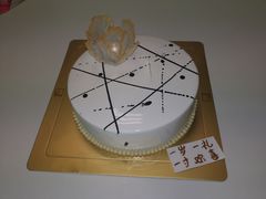 -福气鲜活面包·生日蛋糕