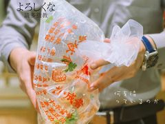 -粤集·手工粤菜(皇庭广场店)