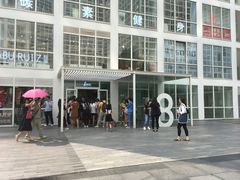 门面-1点点(银座和谐广场店)
