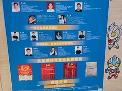 -鹏湃星少儿游泳运动中心(西溪店)