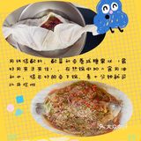 预谋很久的一次更新，跟着我一起做纸包鱼吧 