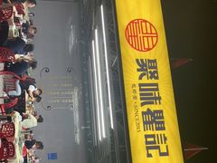 门面-聚味瞿记·龙虾堂(树木岭店)