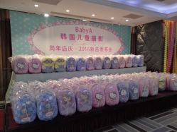 点击看大图 赠品-BabyA 专业婴童摄影(古北时尚广场店)