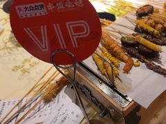 -串盟烧烤大排档·长沙美食地标(星沙店)