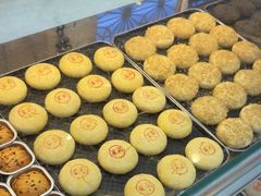 -嘉华鲜花饼·现烤(昆明老街店)