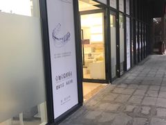 -宁波壹加壹口腔·矫正种植中心