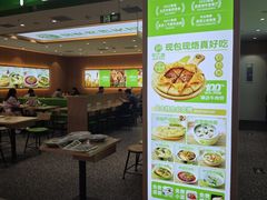 -甲乙饼·手工牛肉饼(天通苑华联店)