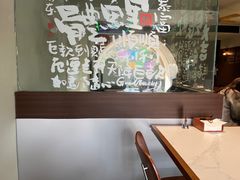 -麻喜大