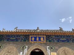 -五台山风景名胜区