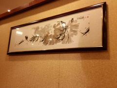 -齐鲁酒店