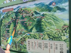 -浮槎山