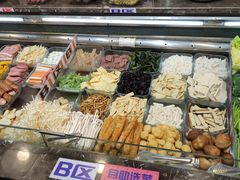 -川锅哎哟·麻辣香锅(国大城市广场店)