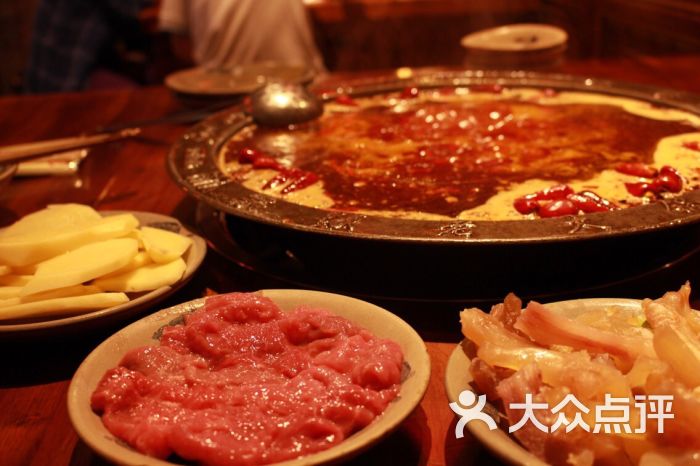 重庆渝宗燚老火锅