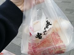 -老通城豆皮大王(吉庆街店)