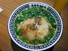 牛肉面-阿西叶滩羊馆(交大店)