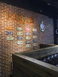 -P.STYLE 派斯造型
