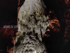 -波斯托伊纳溶洞