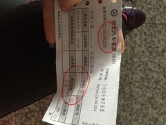-石家庄正定国际机场-T2航站楼