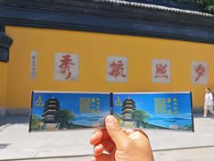 -星巴克(杭州市民中心店)