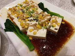 -沙河粉村·国家非遗传承(云台店)