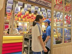 -姜胖胖无限自助烤肉(罗湖宝能店)