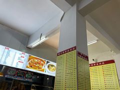 -横河佬炖品店(罗阳一路老店)