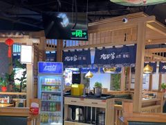 -九田家黑牛烤肉料理(溧阳吾悦店)